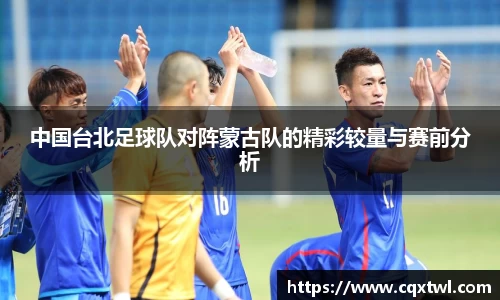 mk体育官网
