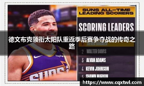 mk体育官网入口