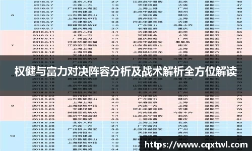 mk体育官网