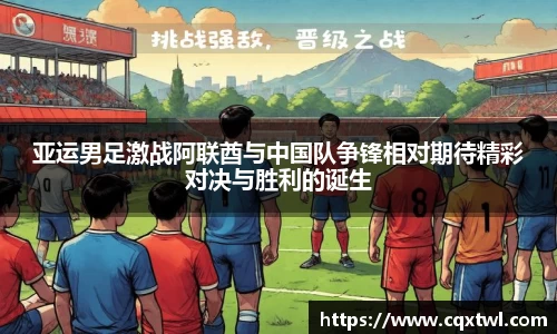 mk体育官网入口