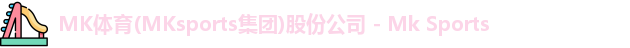 mk